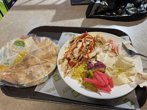 Photo of Barakat Restaurant - 1149 Western Rd, London, ON N6G 5K8
